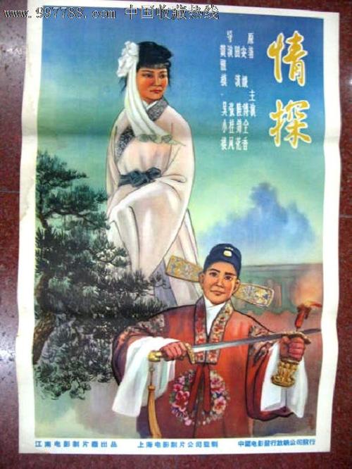 Conservatorio di Musica di Aosta设计学位证